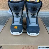 boots copii noi nitro droid boa 21 mondo 33 1/3 europa
