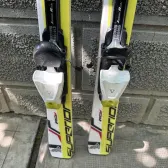 schi copii fischer superior rc4