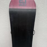 placa snowboard salomon wildcard L150cm