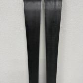 schi rossignol forza 40 v carbon