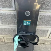 placa noua snowboard rome ravine select L152