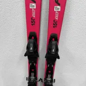 schi fischer rc one xtr 73 L155 si 150cm