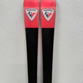 schi rossignol hero elite multi turn carbon L167cm