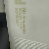 schi head pure joy L158 si 153cm