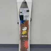 placa noua snowboard nitro mini-thrills L143cm