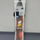 placa noua snowboard nitro mini-thrills L143cm
