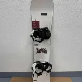 placa noua snowboard rome hype L147cm