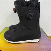 boots bataleon acid mondo 28,5 europa 44