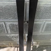 schi atomic cloud c11 L143cm