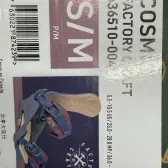 placa noua snowboard nitro optisym L146cm