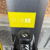 schi nou black diamond helio 88 L168cm