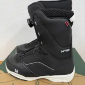 boots noi nitro tangent boa mondo 27,5 europa 42
