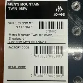 placa noua jones mountain twin wide L159,162 si 168