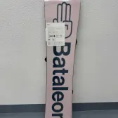 placa noua snowboard bataleon blow L154cm