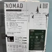 placa noua splitboard nitro nomad L159cm