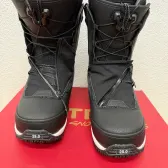 boots noi nitro venture pro tls mondo  27 europa 41 1/3