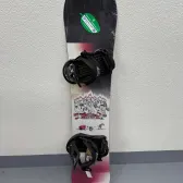 placa noua snowboard nitro future team pro mk L138cm