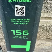 schi atomic redster tx L156cm