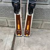 schi dynastar speed zone 7 classic