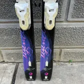 schi dynastar legend w80 L159cm