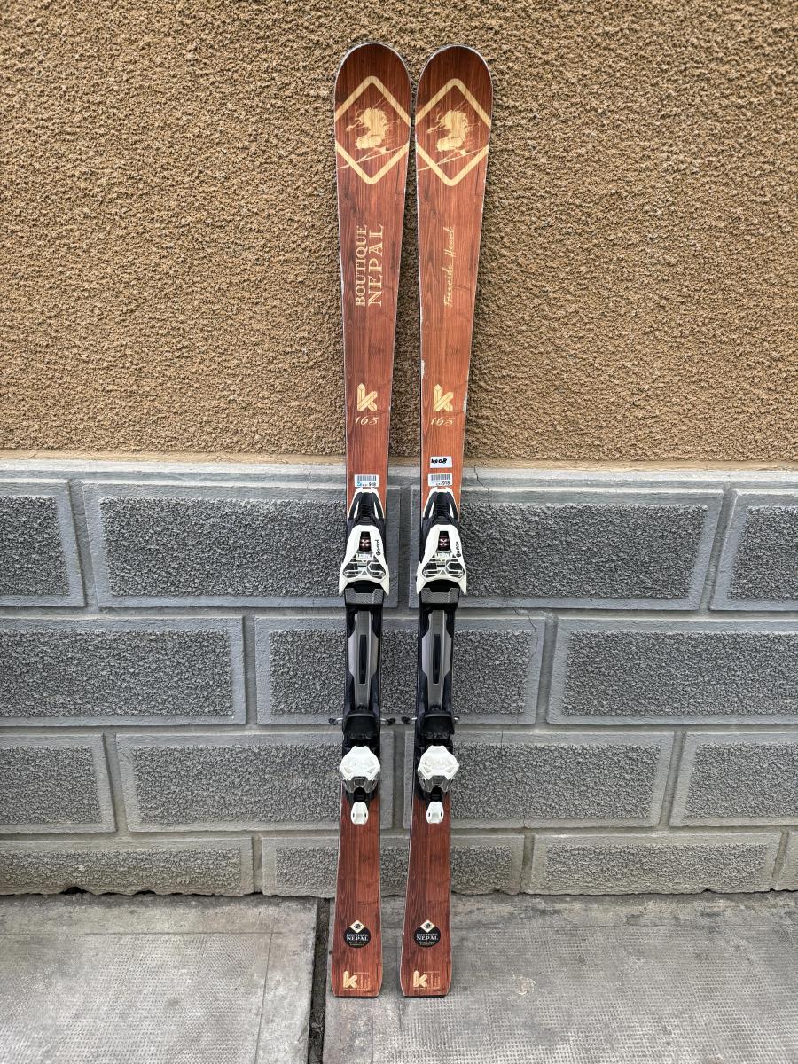 schi kustom skis