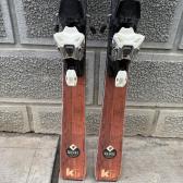 schi kustom skis