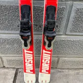 schi rossignol pursuit  L163cm