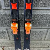 schi dynastar legend x80 classic L166cm