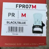 placa noua snowboard nidecker ora series L147