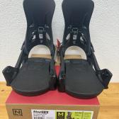 legaturi nitro step on
