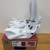 legaturi nitro step on