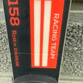 schi rossignol hero athlete gs pro L158cm