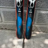 schi atomic vantage 90 cti