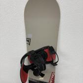 placa snowboard nitro prime L155