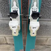 schi rossignol experience 84 L152cm