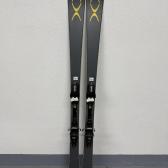 schi copii exonde one sixty