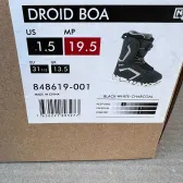boots copii noi nitro droid boa 19,5 mondo 31 1/3 europa