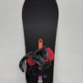 placa snowboard nitro prime L152cm