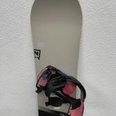 placa snowboard nitro prime L152cm