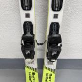 schi copii head supershape