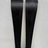 schi copii head supershape